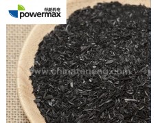 稻殼炭/碳化稻殼（稻殼氣化爐）